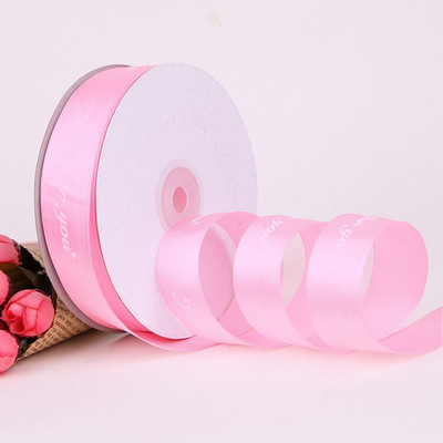 5 jardi 10 jardi samo za vas Poliesterska vrpca Svadbena zabava DIY rođendanski poklon Rukotvorine Cvijeće vezani nakit Poliesterska vrpca