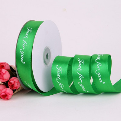 5 jardi 10 jardi samo za vas Poliesterska vrpca Svadbena zabava DIY rođendanski poklon Rukotvorine Cvijeće vezani nakit Poliesterska vrpca