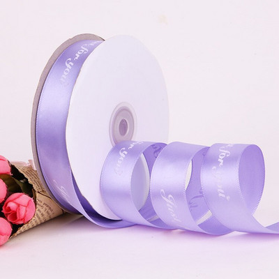 5 jardi 10 jardi samo za vas Poliesterska vrpca Svadbena zabava DIY rođendanski poklon Rukotvorine Cvijeće vezani nakit Poliesterska vrpca