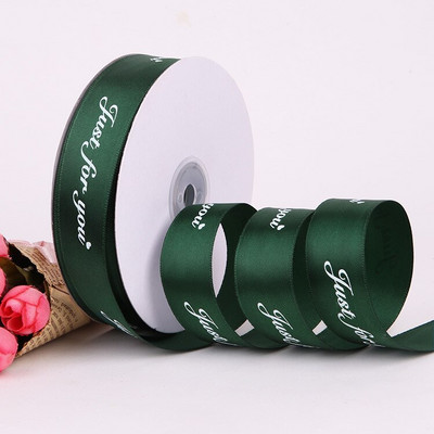 5 jardi 10 jardi samo za vas Poliesterska vrpca Svadbena zabava DIY rođendanski poklon Rukotvorine Cvijeće vezani nakit Poliesterska vrpca