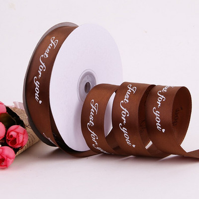 5 jardi 10 jardi samo za vas Poliesterska vrpca Svadbena zabava DIY rođendanski poklon Rukotvorine Cvijeće vezani nakit Poliesterska vrpca