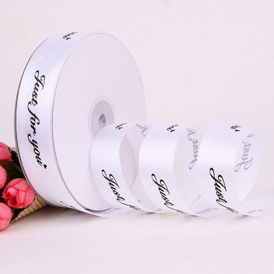 5 jardi 10 jardi samo za vas Poliesterska vrpca Svadbena zabava DIY rođendanski poklon Rukotvorine Cvijeće vezani nakit Poliesterska vrpca