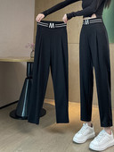 Naiste vabaaja püksid – kõrge vöökoha ja kirjaga