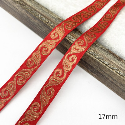 2 μέτρα Κόκκινο Χρώμα Vintage Ethnic Κεντητική Κορδέλα Δαντέλα Διακοσμητικά DIY Αξεσουάρ τσάντα ρούχων Κεντημένο ύφασμα