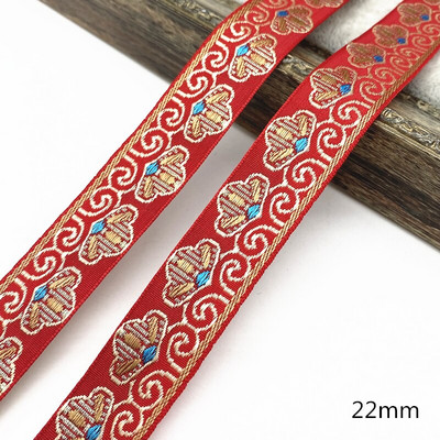 2 μέτρα Κόκκινο Χρώμα Vintage Ethnic Κεντητική Κορδέλα Δαντέλα Διακοσμητικά DIY Αξεσουάρ τσάντα ρούχων Κεντημένο ύφασμα