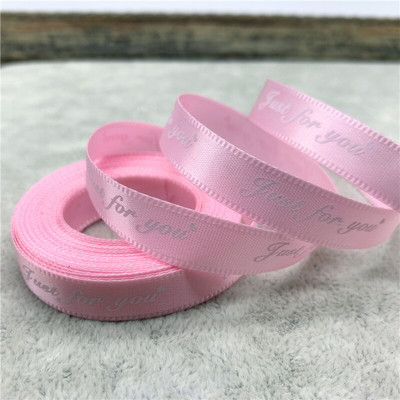 Ρομαντική ζώνη συσκευασίας δώρου 5 Yards 10mm με τυπωμένη ταινία "Just For You" Σχεδιασμός Κορδέλας για Χριστουγεννιάτικη διακόσμηση γάμου