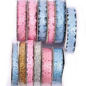 1-1,5cm Mix Pink/Ble Rinds for Crafts Supplies Κεντημένο ύφασμα συσκευασίας δώρου Διακοσμήσεις για μωρά για πάρτι DIY Αξεσουάρ ραπτικής