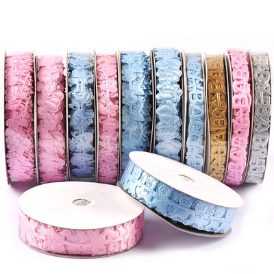 1-1,5cm Mix Pink/Ble Rinds for Crafts Supplies Κεντημένο ύφασμα συσκευασίας δώρου Διακοσμήσεις για μωρά για πάρτι DIY Αξεσουάρ ραπτικής