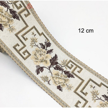 1M бродирана дантелена гарнитура Жакардова панделка за аксесоари за дрехи Направи си сам Изработка на занаяти Шиене на цветя Китайски стил Широка 12CM