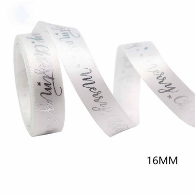 Božićne vrpce od 5 jardi Kutije za darove Pakiranje za vjenčanje Rođendanske proslave Torta Buket cvijeća Dekoracija mašnom DIY