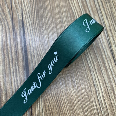 Ρομαντική ζώνη συσκευασίας δώρου 5 Yards 20mm με τυπωμένη ταινία "Just For You" Σχεδιασμός Κορδέλας Χειροποίητη Χριστουγεννιάτικη διακόσμηση γάμου
