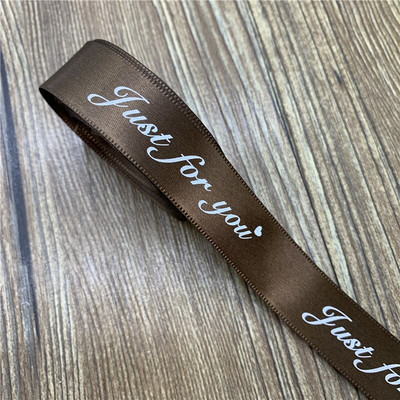 Ρομαντική ζώνη συσκευασίας δώρου 5 Yards 20mm με τυπωμένη ταινία "Just For You" Σχεδιασμός Κορδέλας Χειροποίητη Χριστουγεννιάτικη διακόσμηση γάμου