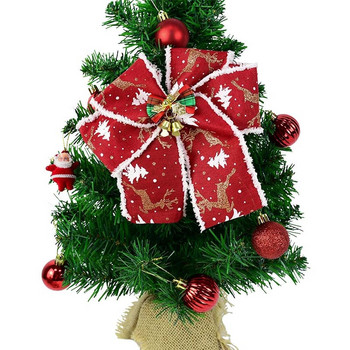 Βαμβακερή χριστουγεννιάτικη κορδέλα 5 μέτρων, εμπριμέ χριστουγεννιάτικο δέντρο Αλυκή DIY Χειροποίητοι φιόγκοι Πρωτοχρονιάτικο Δώρο Περιτυλίγματος Υλικό Χριστουγεννιάτικο Δέντρο Διακόσμηση