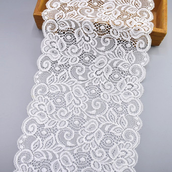 Еластична бяла дантелена лента Африканска дантелена тъкан Шиене Еластичност Бродирана дантела Аксесоари за сватбена рокля Панделки
