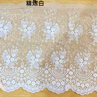 Besplatna dostava Nova dvostrana meka mreža izvezena čipkana tkanina Kauč Zavjesa Odjeća Čipkani ukrasi Dodaci Širina 40 cm3 jarda/lot