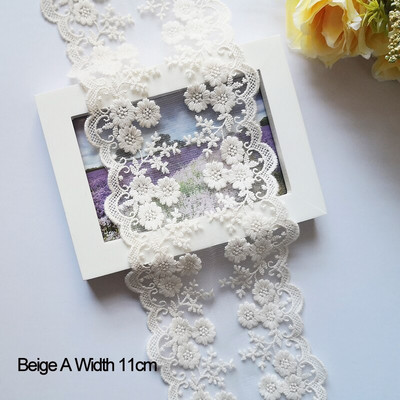 Διχτυωτό Δαντελένιο Κέντημα Χειροποίητο DIY Κεντήματα Ραπτικής Αξεσουάρ Ραπτικής Υφασμάτινη Διακόσμηση ρούχων 14Υάρδες 13cm 418