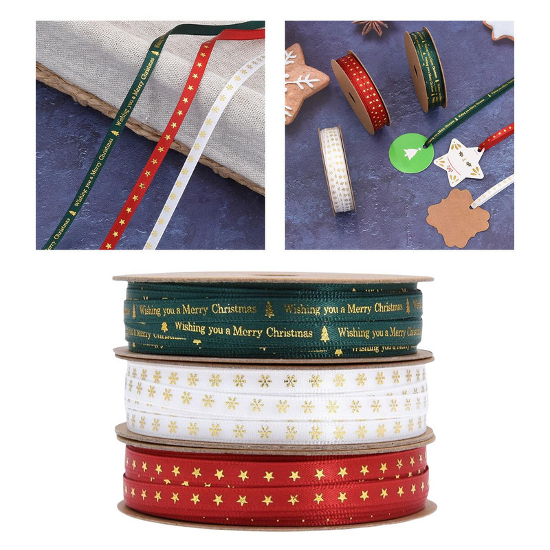 Σετ 3 ρολά 10 γιάρδες μεικτές Χριστουγεννιάτικες κορδέλες διακόσμηση γάμου για δώρα Συσκευασία συσκευασίας Ανθεκτικές στιβαρές κορδέλες διακοπών Σετ