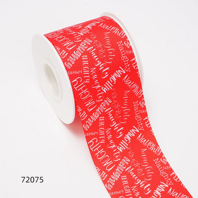 Jõulupäeva paelad Grosgrain/satiinipael, trükitud pael käsitöö kaunistamiseks 10 jardi 71568