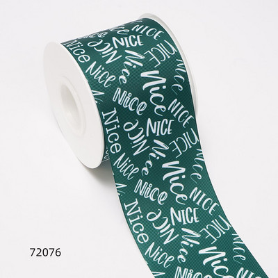 Jõulupäeva paelad Grosgrain/satiinipael, trükitud pael käsitöö kaunistamiseks 10 jardi 71568