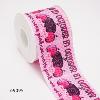 Ziua Recunoștinței Panglică cu grosgrain/satin Panglică imprimată pentru decorațiuni de artizanat Arc 10 metri 67761