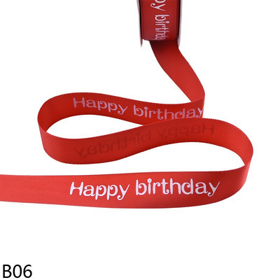 5/10/20m 2 cm poliesterska vrpca za sretan rođendan pečenje torte otisnuta vrpca rođendansko pakiranje poklon DIY pribor za ručno rađene ukrase