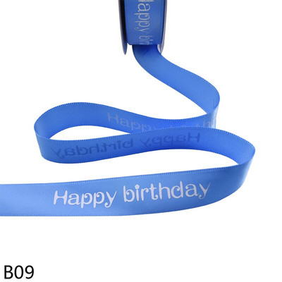 5/10/20m 2 cm poliesterska vrpca za sretan rođendan pečenje torte otisnuta vrpca rođendansko pakiranje poklon DIY pribor za ručno rađene ukrase