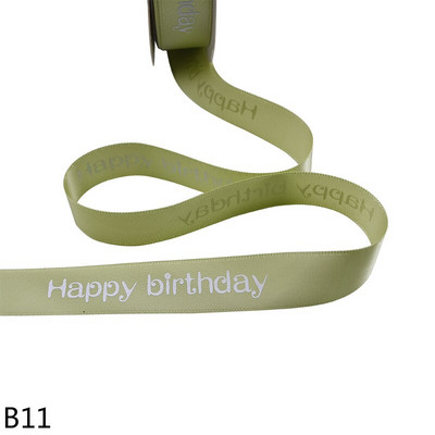 5/10/20m 2 cm poliesterska vrpca za sretan rođendan pečenje torte otisnuta vrpca rođendansko pakiranje poklon DIY pribor za ručno rađene ukrase