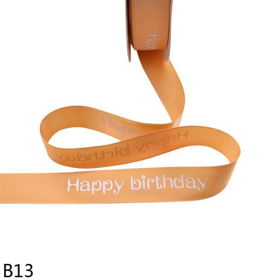 5/10/20m 2 cm poliesterska vrpca za sretan rođendan pečenje torte otisnuta vrpca rođendansko pakiranje poklon DIY pribor za ručno rađene ukrase