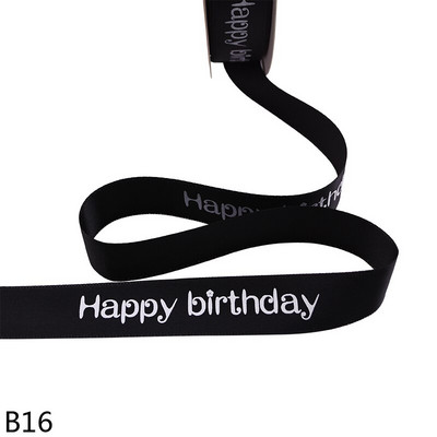 5/10/20m 2 cm poliesterska vrpca za sretan rođendan pečenje torte otisnuta vrpca rođendansko pakiranje poklon DIY pribor za ručno rađene ukrase