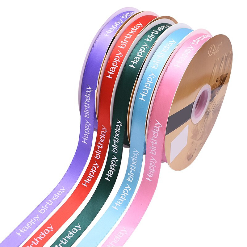 5/10/20m 2 cm poliesterska vrpca za sretan rođendan pečenje torte otisnuta vrpca rođendansko pakiranje poklon DIY pribor za ručno rađene ukrase