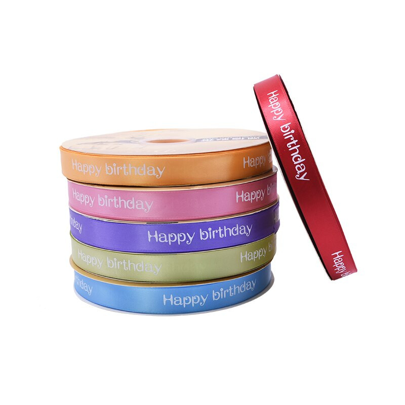 5/10/20m 2 cm poliesterska vrpca za sretan rođendan pečenje torte otisnuta vrpca rođendansko pakiranje poklon DIY pribor za ručno rađene ukrase
