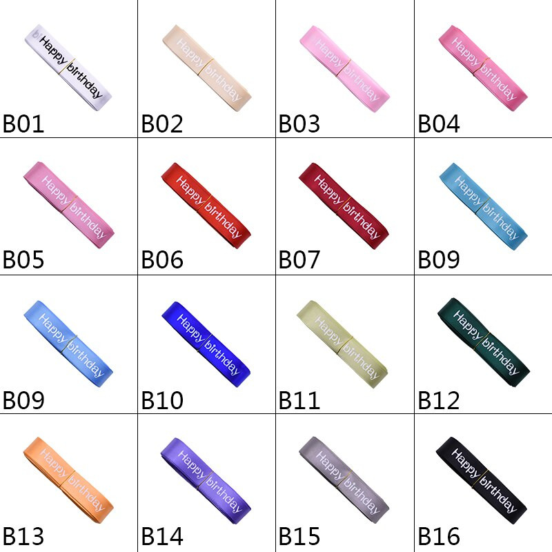 5/10/20m 2 cm poliesterska vrpca za sretan rođendan pečenje torte otisnuta vrpca rođendansko pakiranje poklon DIY pribor za ručno rađene ukrase