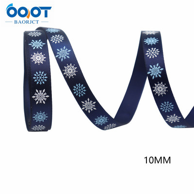 21702-1 Lihavõttepühade jõulumultipaelad, 3/8" (10 mm), 10 jardi vöörimütsi tarvikud Peokinkepakend DIY käsitsi valmistatud materjalid