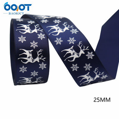 21702-1 Lihavõttepühade jõulumultipaelad, 3/8" (10 mm), 10 jardi vöörimütsi tarvikud Peokinkepakend DIY käsitsi valmistatud materjalid