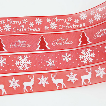 (10 μέτρα/ρολό) 25mm Πλάτος Κόκκινη Οργάντζα Χριστουγεννιάτικη Εκτύπωση Snowflake Elk Κορδέλα Συσκευασία δώρου Χειροποίητες DIY Διακοσμητικές Κορδέλες