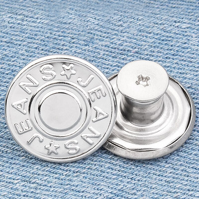 10 τμχ Ανταλλακτικά κουμπιά τζιν 17 χιλιοστών Χωρίς καρφί, αφαιρούμενο μεταλλικό κουμπί τζιν με επισκευή σύνθετα πριτσίνια και κατσαβίδια