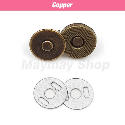 10 σετ/παρτίδα 10mm-18mm Μαγνητικά κουμπιά Τσάντες Μαγνήτης αυτόματης προσρόφησης αγκράφα Κουμπιά πορτοφολιού Μεταλλικά λεπτά κουμπιά που κουμπώνουν με εργαλείο