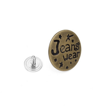 10 ΤΕΜ 17mm Τζιν Κουμπί Ανδρικά Γυναικεία Αποσπώμενο παντελόνι χωρίς ράψιμο Κουμπιά αλλαγής μεγέθους μέσης Αξεσουάρ για αποστολή κατσαβίδι