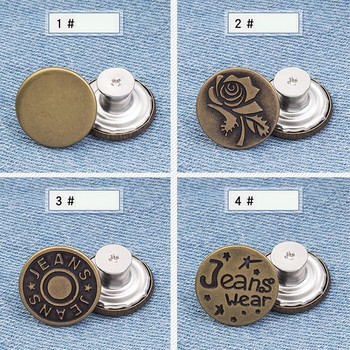 20 бр. Завинтете бронзови копчета за облекло, дънки, идеално прилягащи за регулиране на талията, метално трико, без нокти копче с отвертка на едро