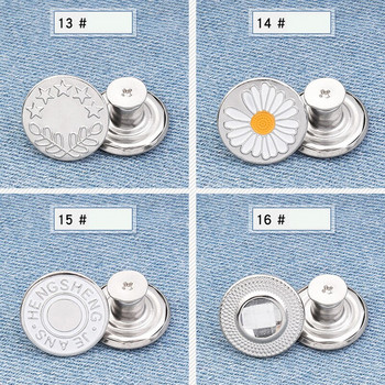 20 τμχ Βιδωτά μπρονζέ κουμπιά για τζιν ρούχων Τέλεια εφαρμογή για ρύθμιση μέσης χωρίς νύχια μεταλλικό μπλουζάκι με κατσαβίδι Χονδρική