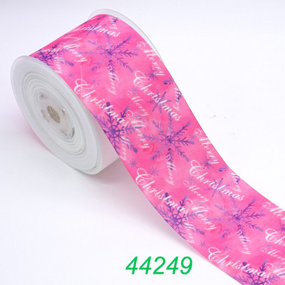 DIY crtane pahuljice otisnute Grosgrain vrpcom za zanatske potrepštine pribor za šivanje 5 jardi. 44249