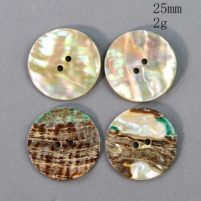 20 de bucăți natural abalone sidef orbitor Shell nasturi cu 2 găuri cu spate plat Aprovizionare cusut artizanat cămașă DIY Decor Scrapbooking