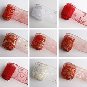 10 jardi/rola 63 mm svjetlucave božićne vrpce od organze, otisnute zvjezdice, pahuljice, za zamatanje poklona za božićno drvce