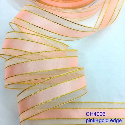 Χρυσό Ασημί Lurex Organza Σατέν Κορδέλα 2,2cm 10Y για Δώρο Floral Συσκευασία Χειροποίητο Craft Bows Party Wedding Christmas Deco