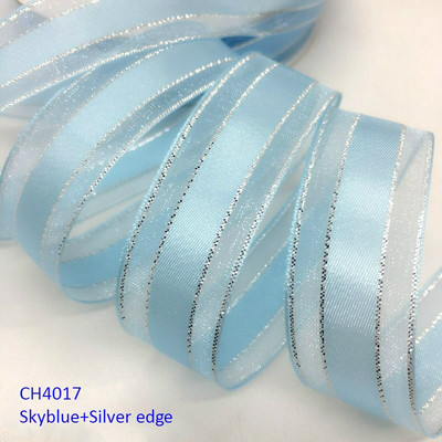Χρυσό Ασημί Lurex Organza Σατέν Κορδέλα 2,2cm 10Y για Δώρο Floral Συσκευασία Χειροποίητο Craft Bows Party Wedding Christmas Deco