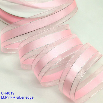 Χρυσό Ασημί Lurex Organza Σατέν Κορδέλα 2,2cm 10Y για Δώρο Floral Συσκευασία Χειροποίητο Craft Bows Party Wedding Christmas Deco