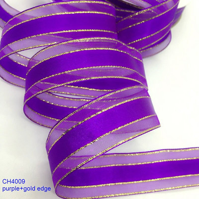 Χρυσό Ασημί Lurex Organza Σατέν Κορδέλα 2,2cm 10Y για Δώρο Floral Συσκευασία Χειροποίητο Craft Bows Party Wedding Christmas Deco