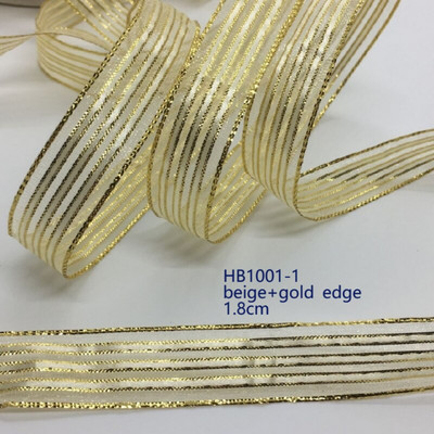 Χρυσό Ασημί Lurex Organza Σατέν Κορδέλα 2,2cm 10Y για Δώρο Floral Συσκευασία Χειροποίητο Craft Bows Party Wedding Christmas Deco