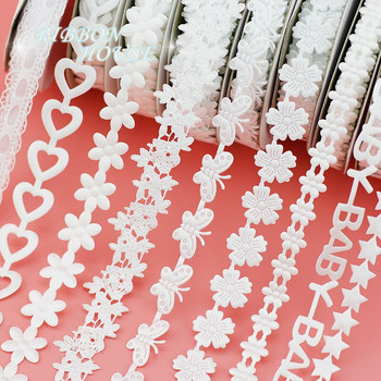 (20 γιάρδες/ρολό) Λευκή ανάγλυφη κορδέλα Χονδρική συσκευασία δώρου Χριστουγεννιάτικη κορδέλα