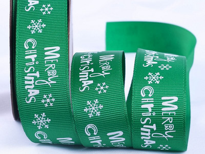 Božićno drvce od 10 jardi Grosgrain Izvrsni ukrasi za poklone DIY Božićna vrpca za šivanje